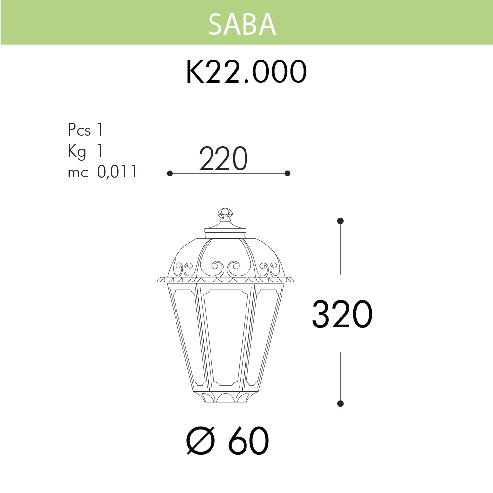Уличный светильник Fumagalli Saba K22.000.000.BYF1R