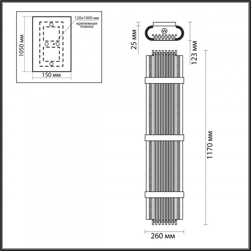 Бра Odeon Light EMPIRE 4853/6W