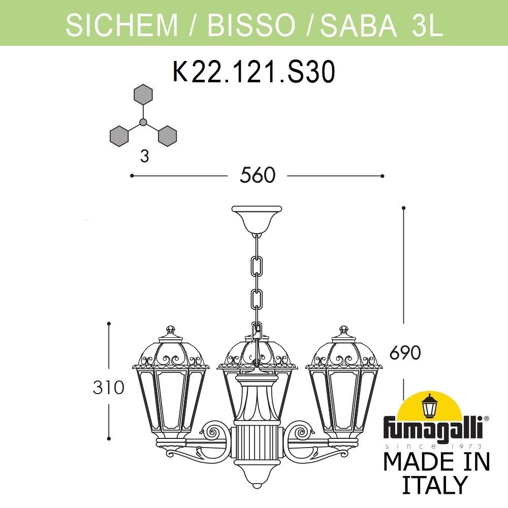 Уличный подвесной светильник Fumagalli SICHEM/SABA 3L K22.120.S30.BYE27