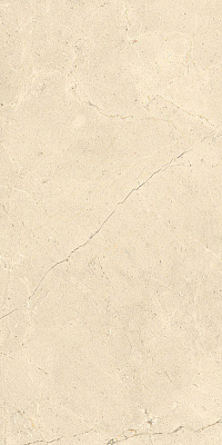 ITALGRANITI CALCIS Avorio Antislip