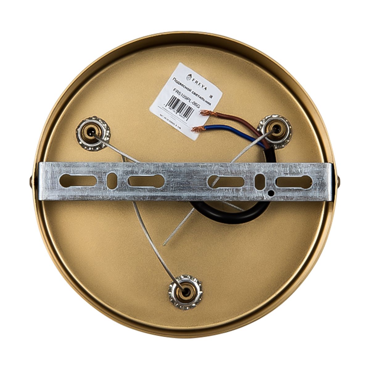 Подвесная люстра Freya MatchFR6109PL-06G