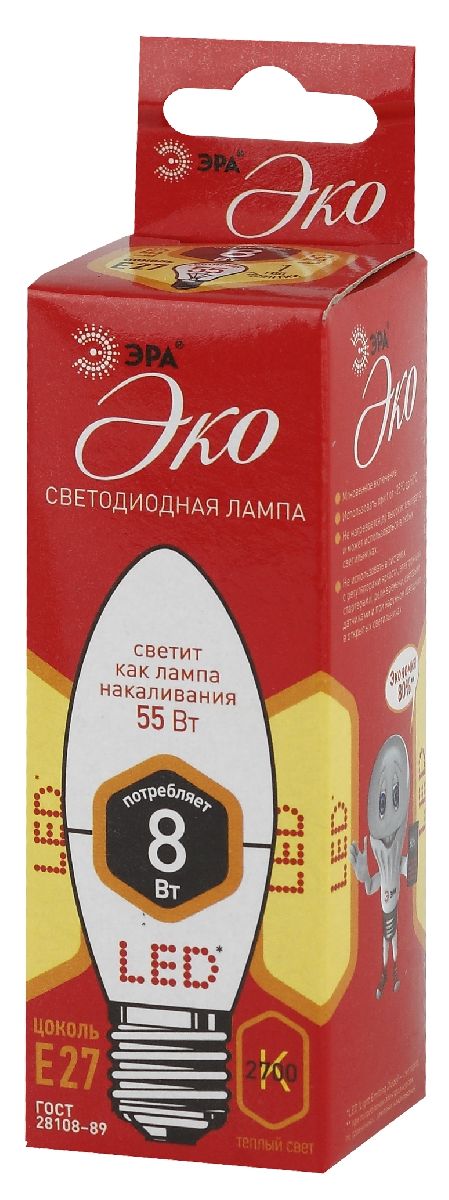 Лампа светодиодная Эра E27 8W 2700K ECO LED B35-8W-827-E27 Б0030020