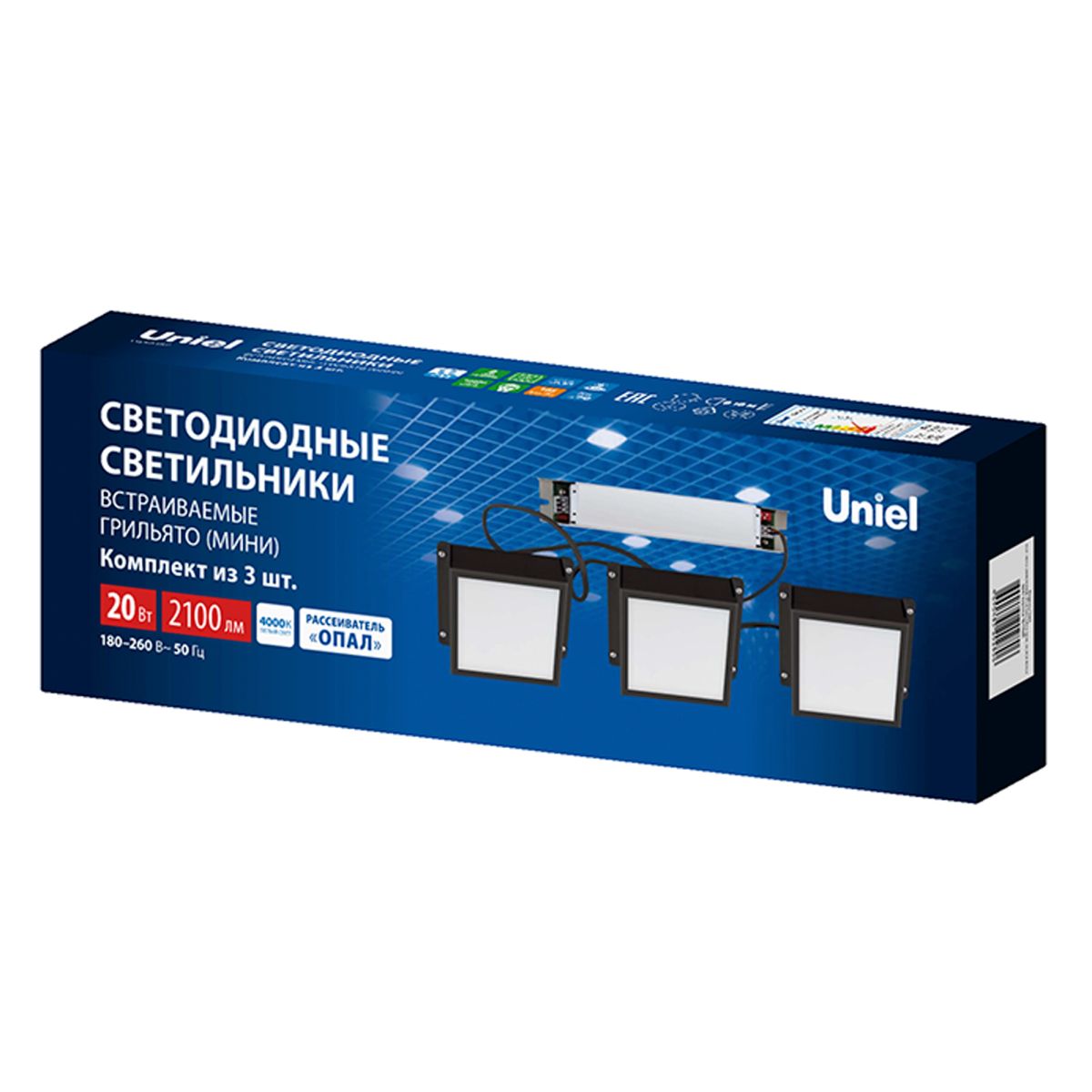 Встраиваемый светильник Uniel ULP-1010-20W/4000K IP54 GRILYATO OPAL BLACK KIT03 UL-00012836
