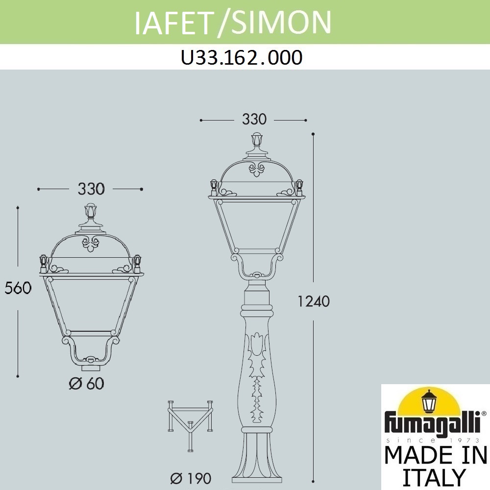Ландшафтный светильник Fumagalli IAFAET.R/SIMON U33.162.000.WXH27