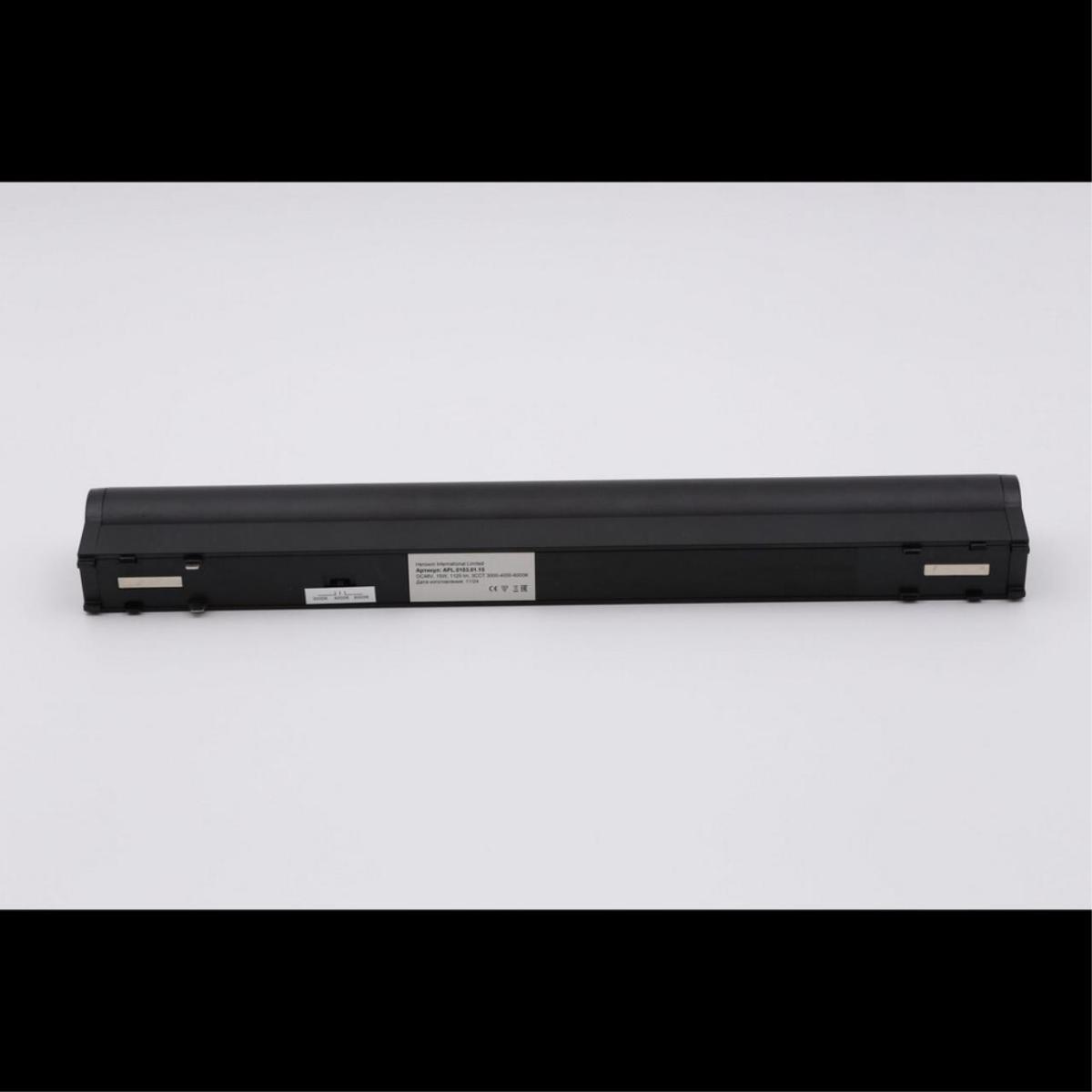Трековый магнитный светильник Aployt Magnetic track 48 APL.0103.01.15