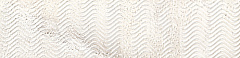 GAYAFORES BOLDSTONE BRICKBOLD DECO ALMOND (16 видов паттерна)