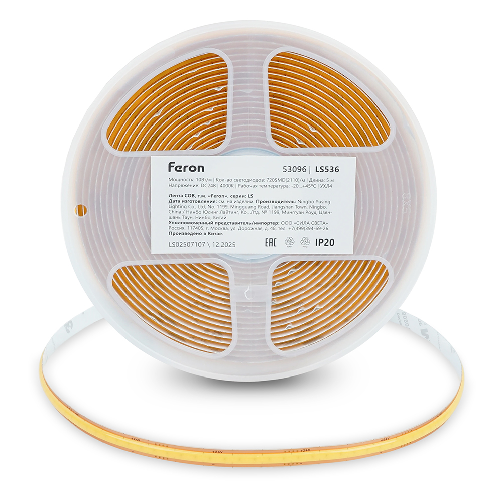 Светодиодная лента Feron LS536 24V 720*COB 10W/m IP20 4000К 53096