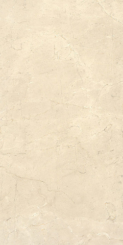ITALGRANITI CALCIS Avorio Antislip