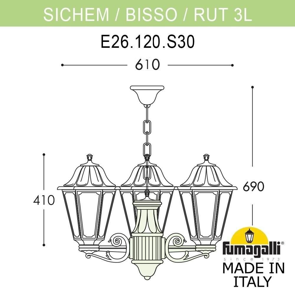 Уличный подвесной светильник Fumagalli E26.120.S30.AYF1R