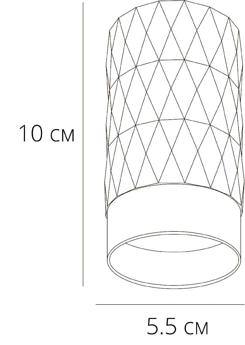 Накладной светильник Arte Lamp Fang A5658PL-1WH
