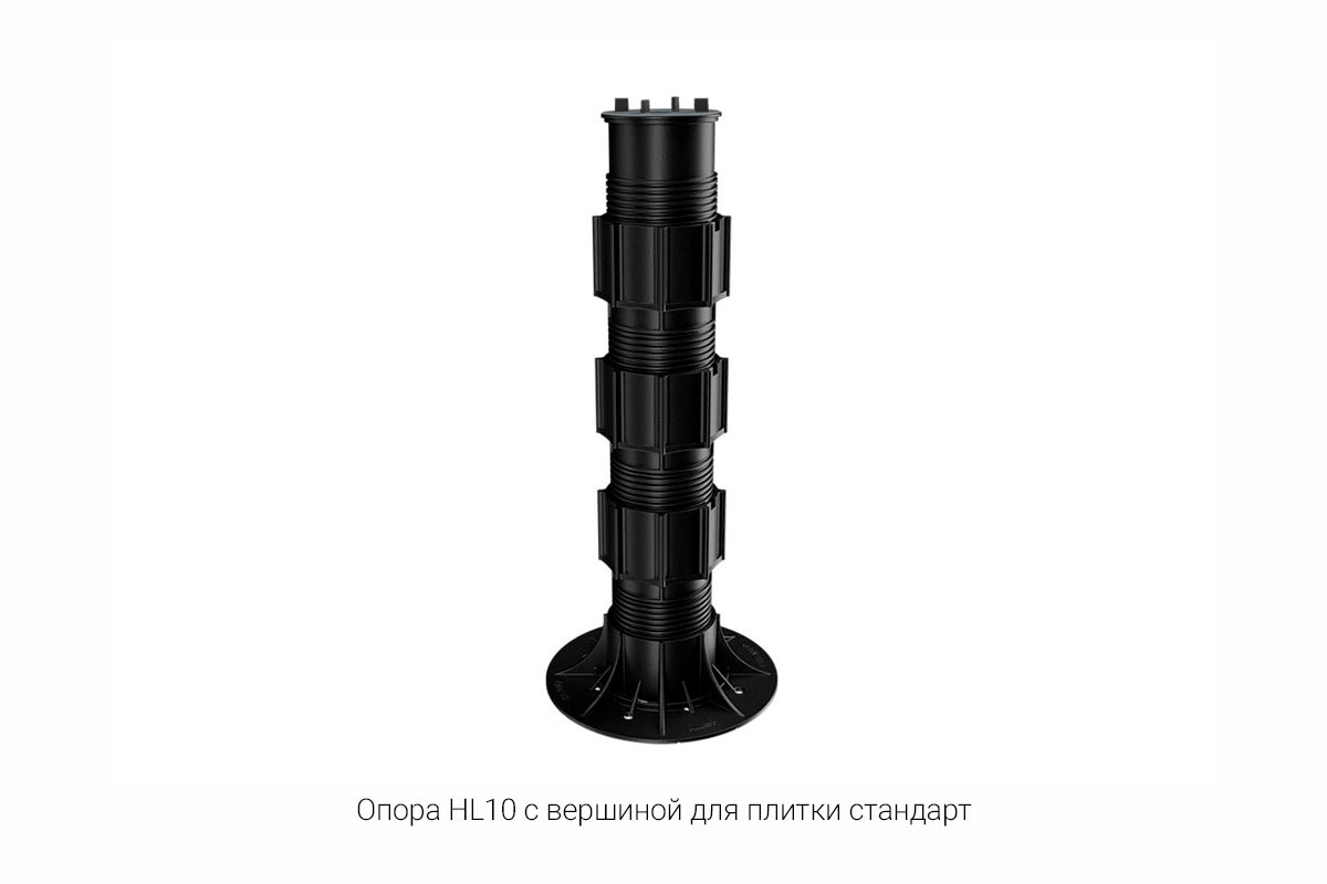 Регулируемая опора HILST LIFT self-leveling HL10 (385-530мм)