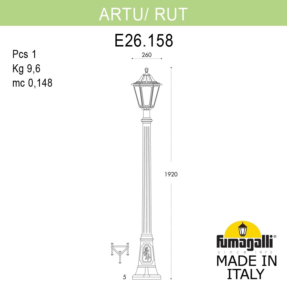 Садово-парковый светильник Fumagalli ARTU/RUT E26.158.000.BYE27