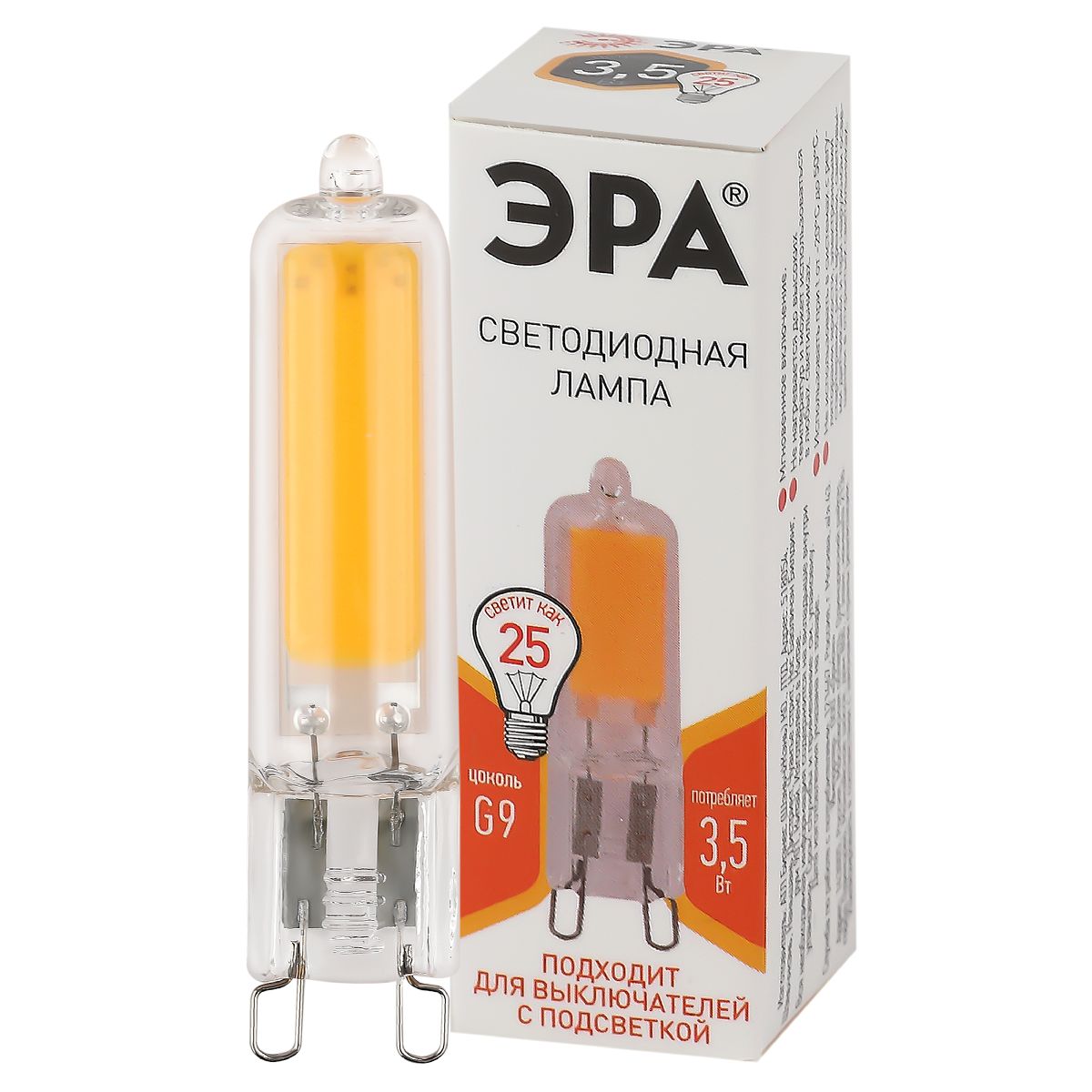 Лампа светодиодная Эра G9 3,5W 2700K LED JCD-3,5W-GL-827-G9 Б0049083