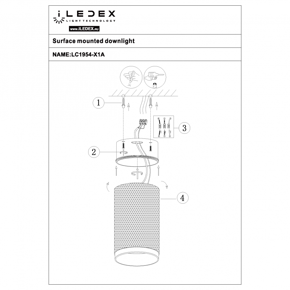 Накладной светильник iLedex Delta 1954-10W-3000K-36 BK+SL