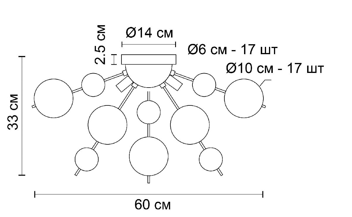 Потолочная люстра Arte Lamp Molecule A8313PL-5GO