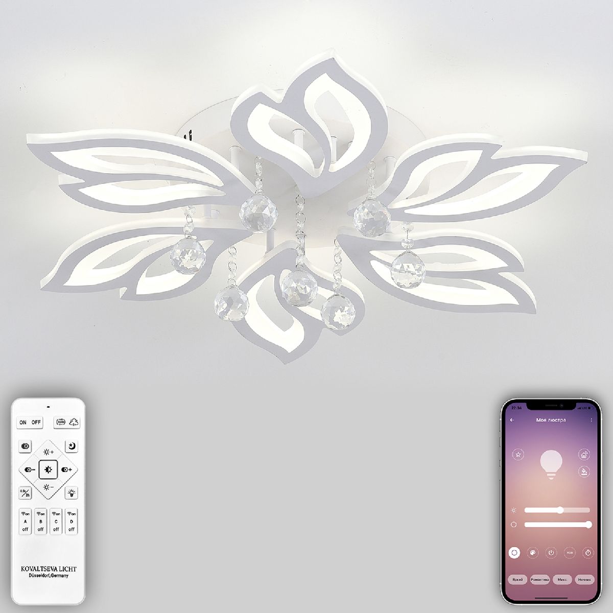 Потолочная светодиодная люстра Natali Kovaltseva Sand LED LAMPS 81241