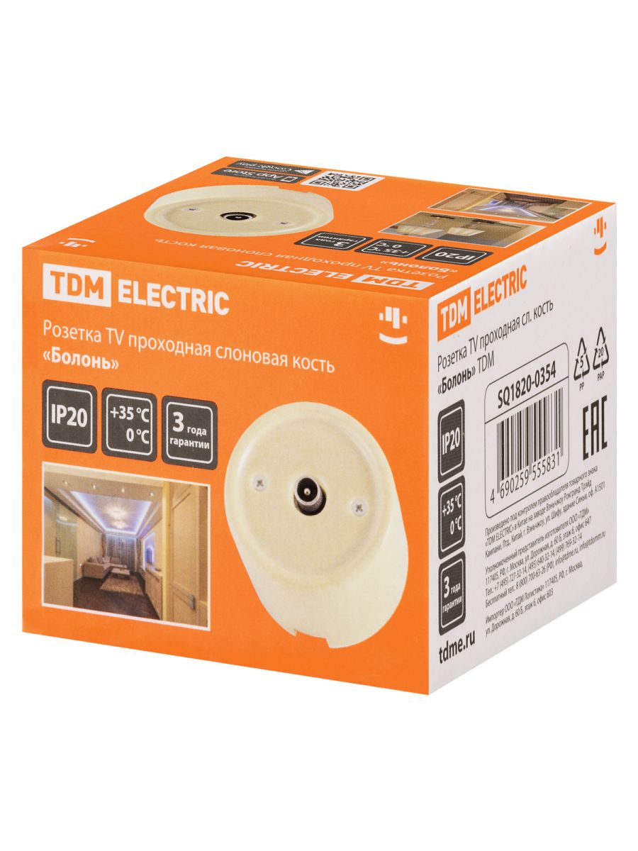 Розетка TV проходная сл. кость Болонь TDM Electric SQ1820-0354