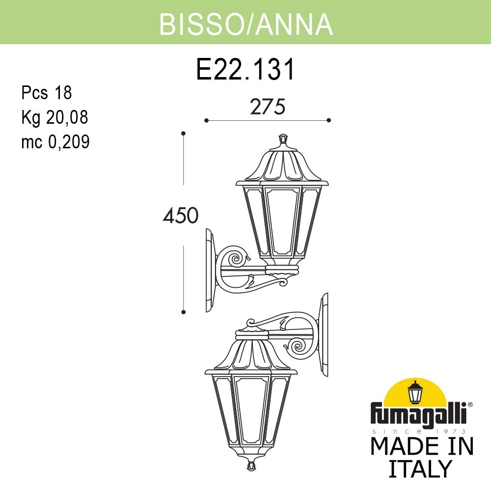 Уличный настенный светильник Fumagalli BISSO/ANNA E22.131.000.AXE27DN