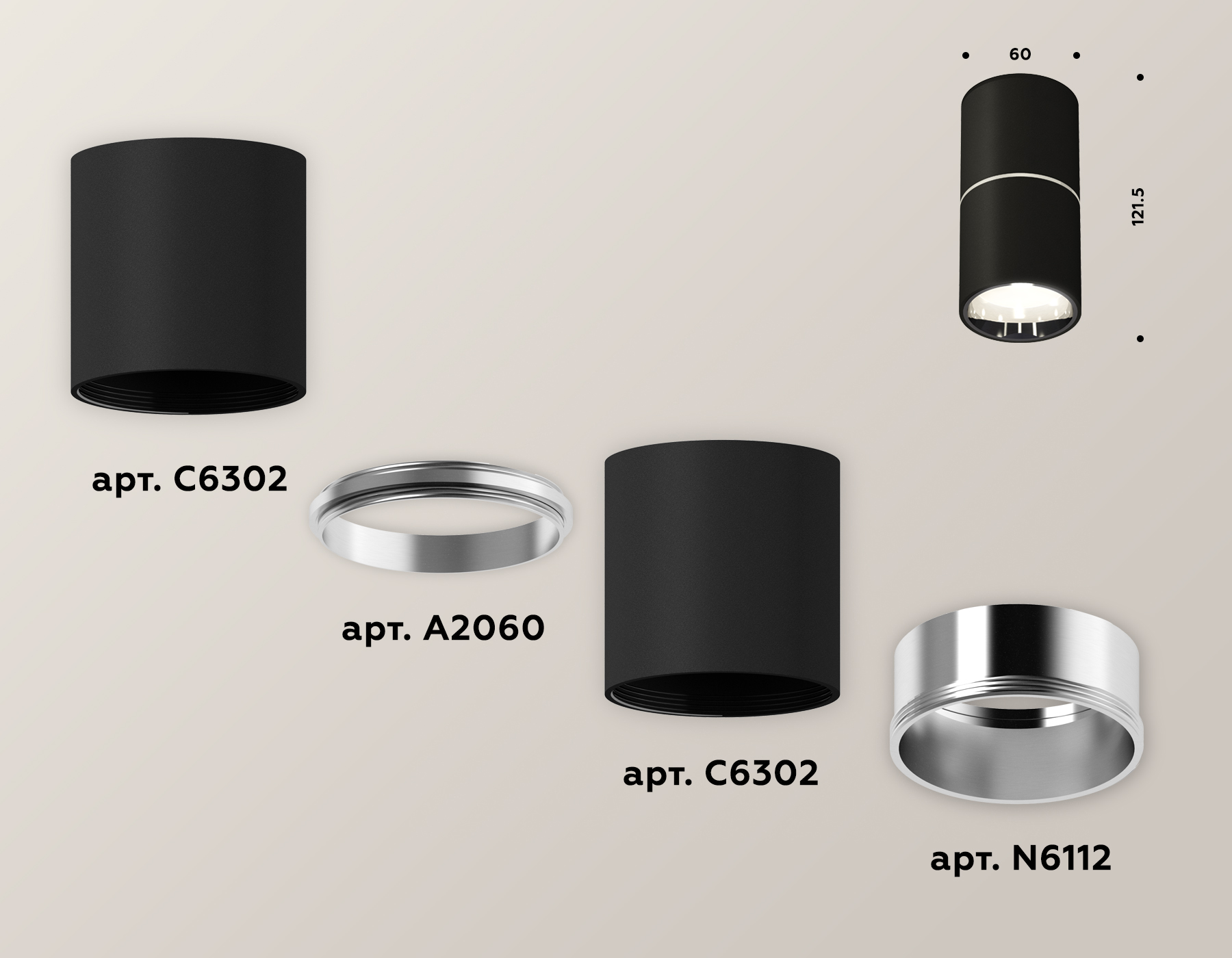 Накладной светильник Ambrella Light Techno XS6302081 (C6302, A2060, N6112)