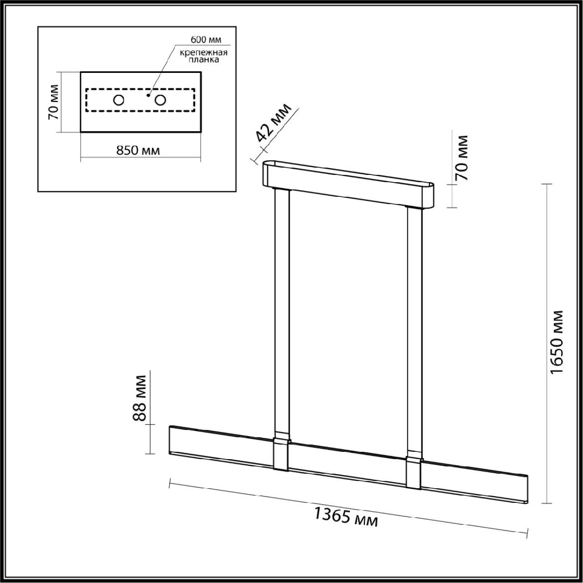 Подвесной светильник Odeon Light Vincent 6630/36L