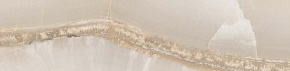 SANT'AGOSTINO AKOYA Ivory Krystal