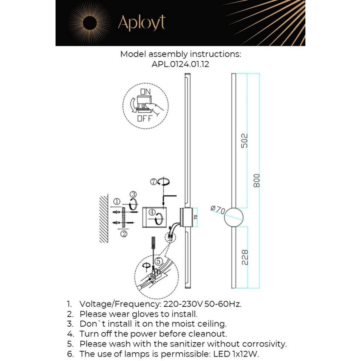 Настенный светильник Aployt Gabi APL.0124.01.12