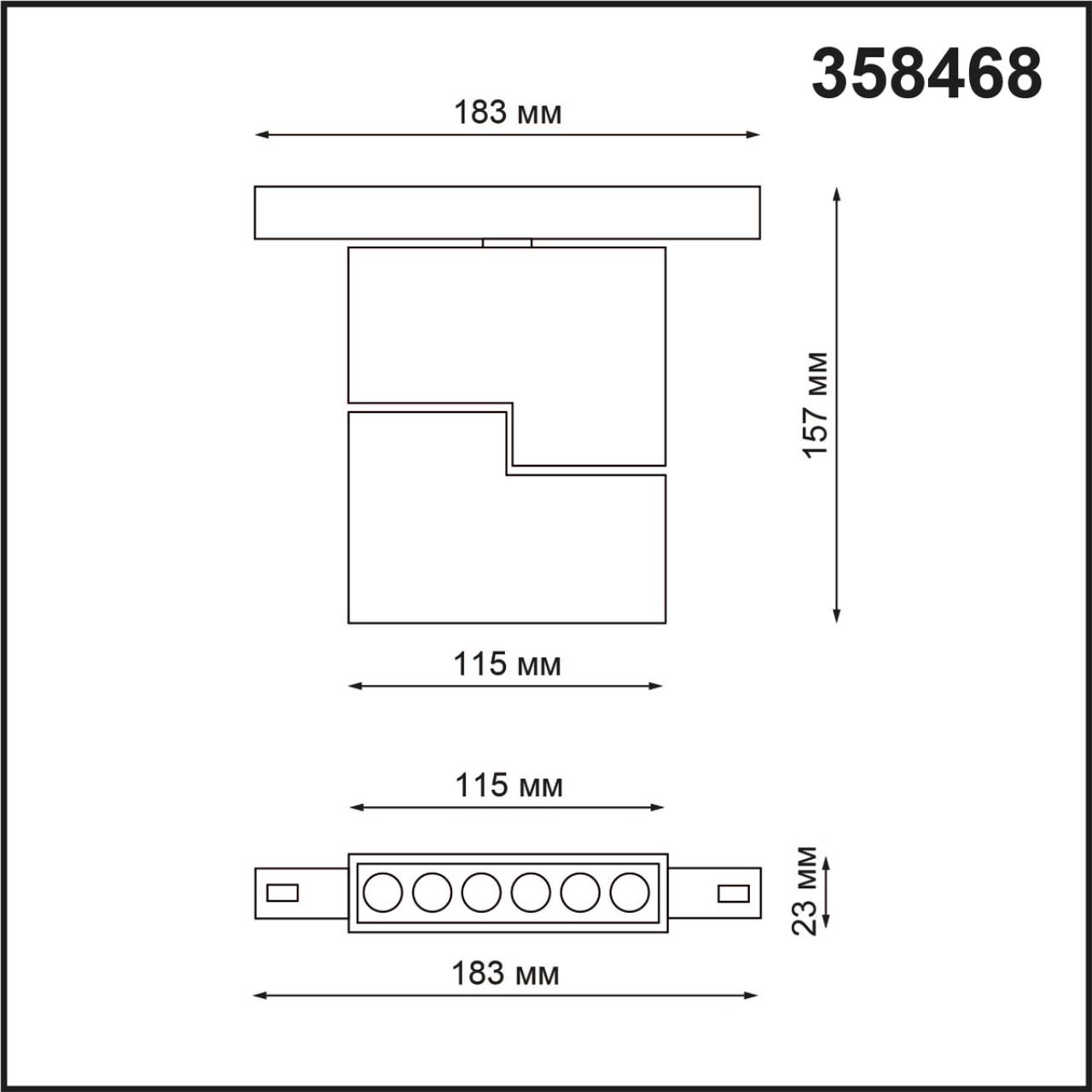 Трековый светильник NOVOTECH FLUM 358468