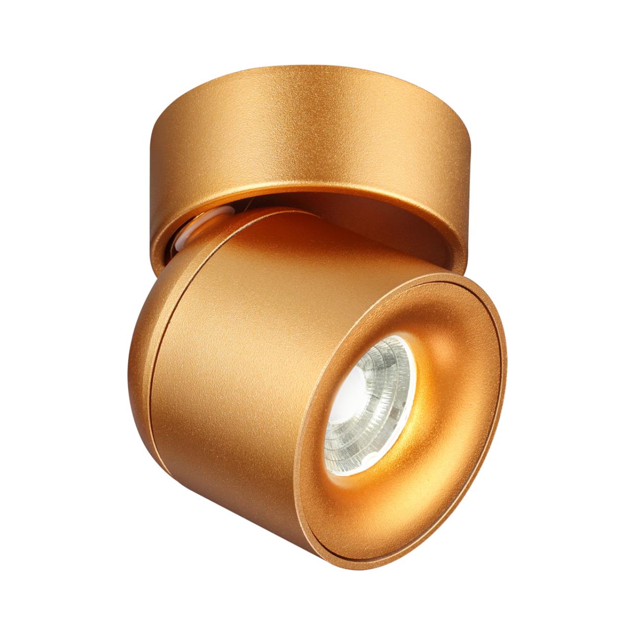 Спот Novotech Gesso 358810