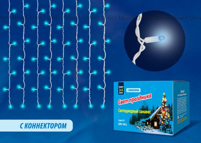 Лицевая панель Legrand Galea Life розетки 2К титановая 771426