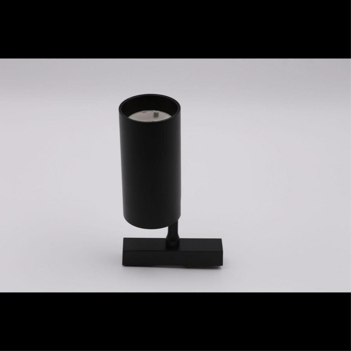 Трековый магнитный светильник Aployt Magnetic track 48 APL.0116.01.20
