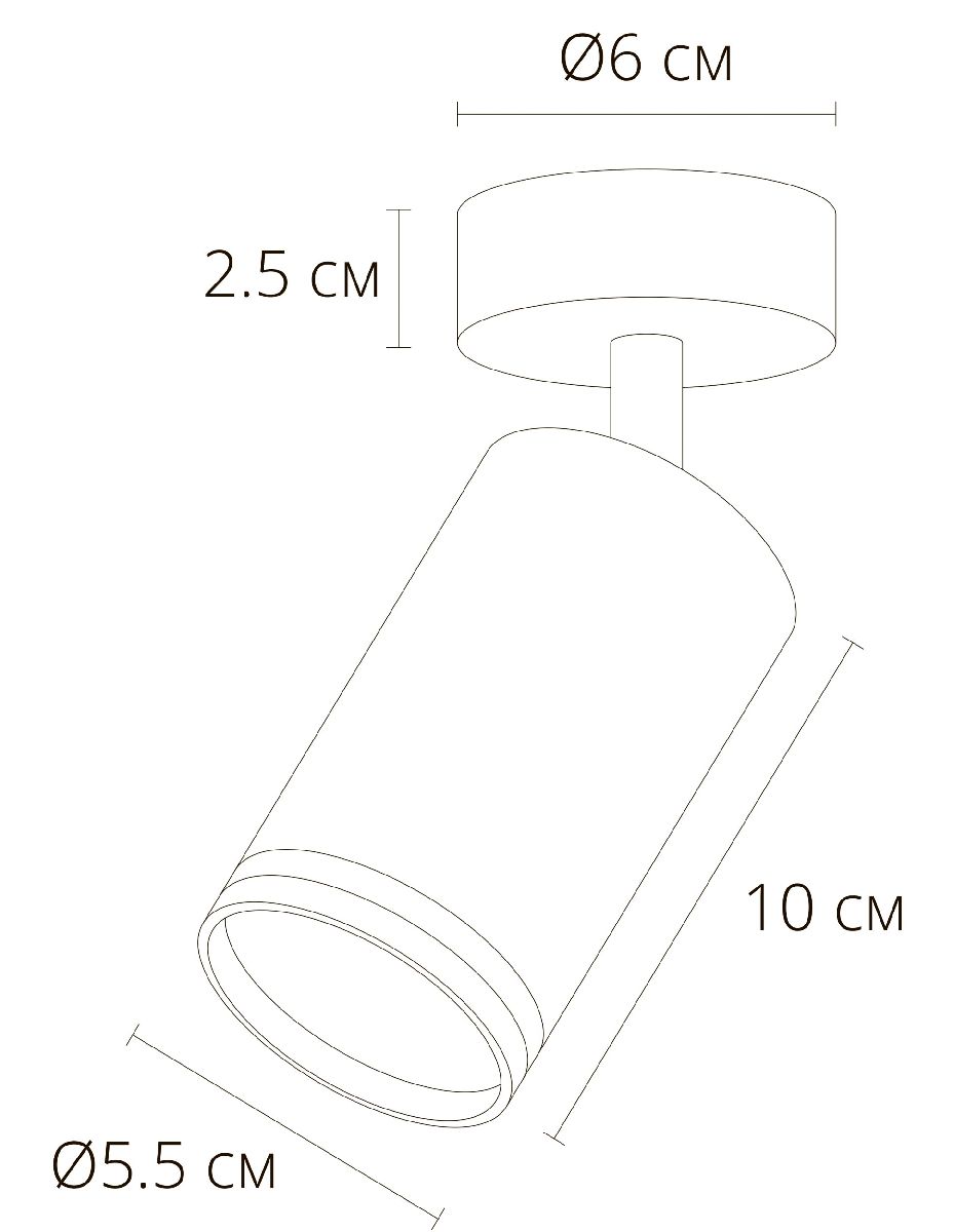 Спот Arte Lamp Imai A2365PL-1BK