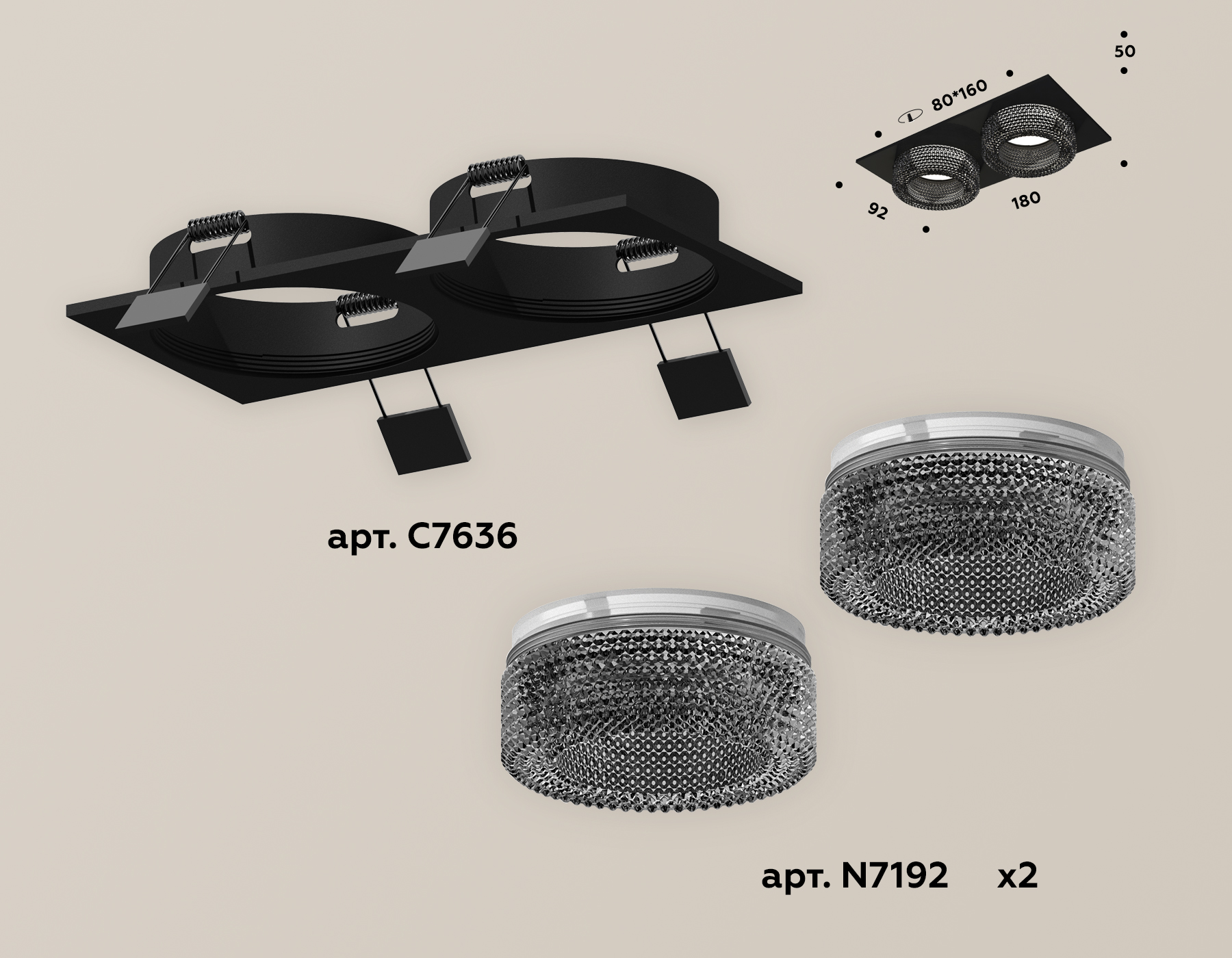 Встраиваемый светильник Ambrella Light Techno XC7636021 (C7636, N7192)