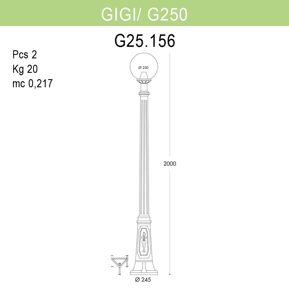 Уличный фонарь Fumagalli Gigi/G250 G25.156.000.BYE27