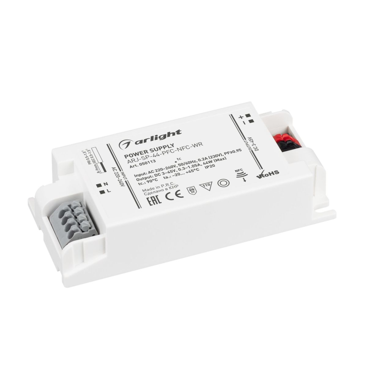 Блок питания Arlight ARJ-SP-44-PFC-NFC-WR (44W, 3-45V, 0.3-1.05A) 050113