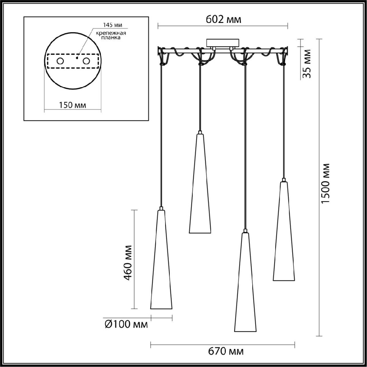 Подвесной светильник Odeon Light Lump 5043/42L