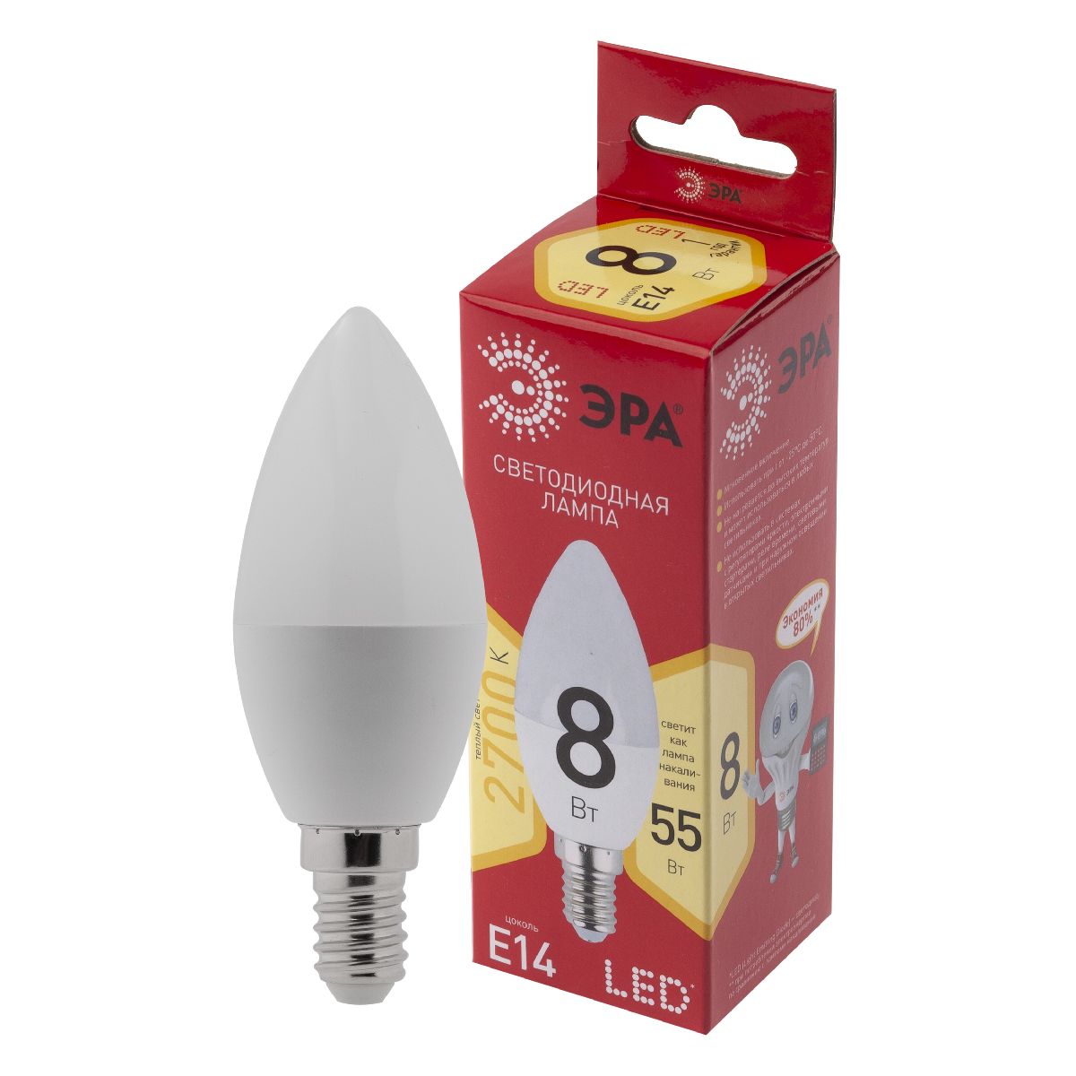 Лампа светодиодная Эра E14 8W 2700K LED B35-8W-827-E14 R Б0050694