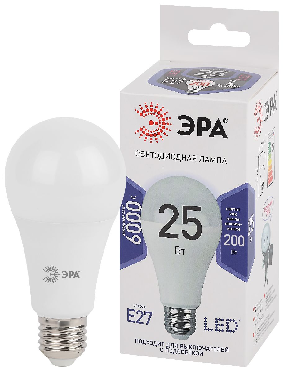 Лампа светодиодная Эра E27 25W 6000K LED A65-25W-860-E27 Б0035336