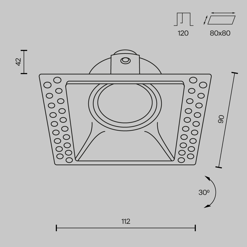 Встраиваемый светильник Maytoni Dot DL042-01-SQ-W