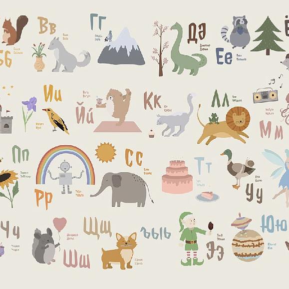 Панно Hygge Wall H11621