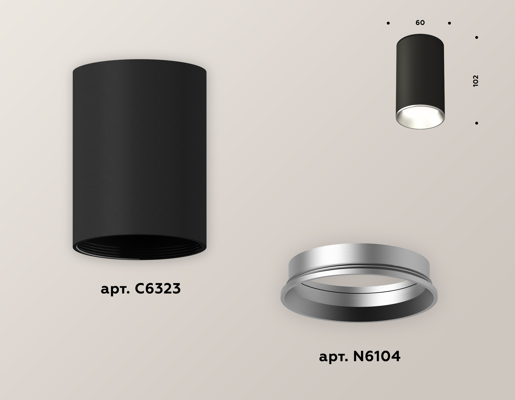 Накладной светильник Ambrella Light Techno XS6323003 (C6323, N6104)