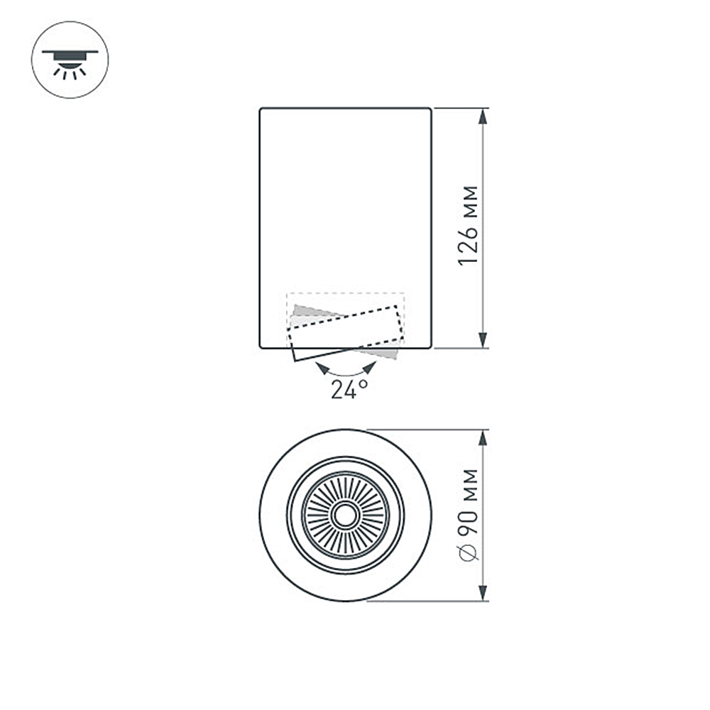 Накладной светильник Arlight SP-FOCUS-R90-9W Warm White 021064