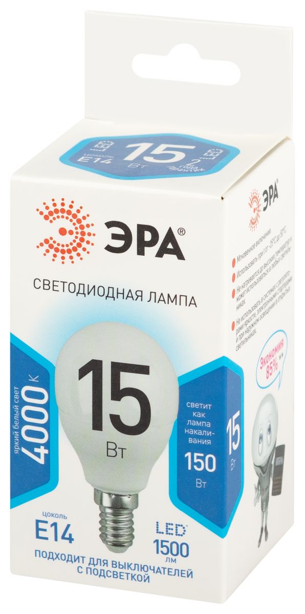 Лампа светодиодная Эра STD LED P45-15W-840-E14 4000K шар Б0066805