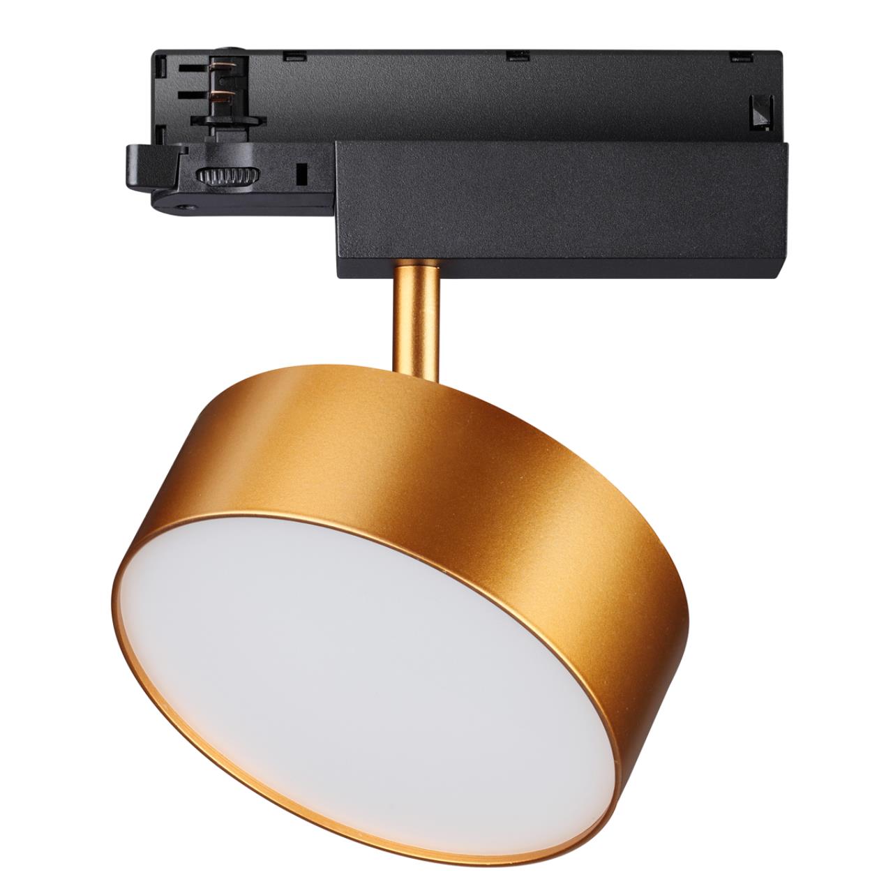 Трековый трехфазный светильник Novotech Prometa 358760