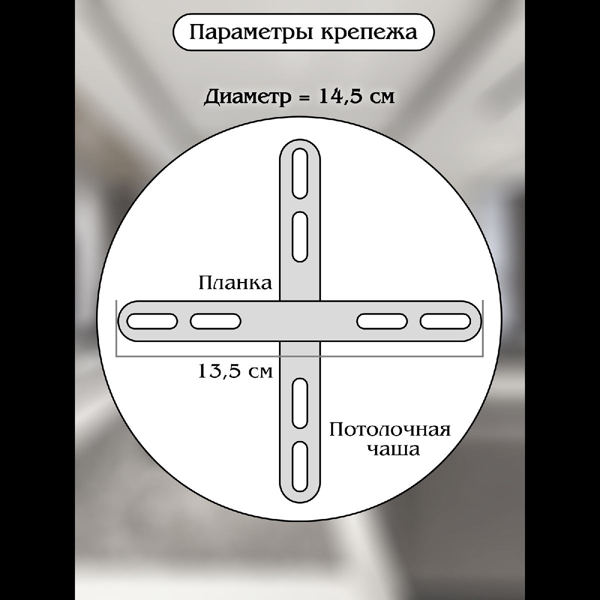 Подвесной светильник Natali Kovaltseva HIGH-TECH LED LAMPS 82057