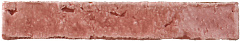 AMADIS BRUTALIST Coralito Crackle