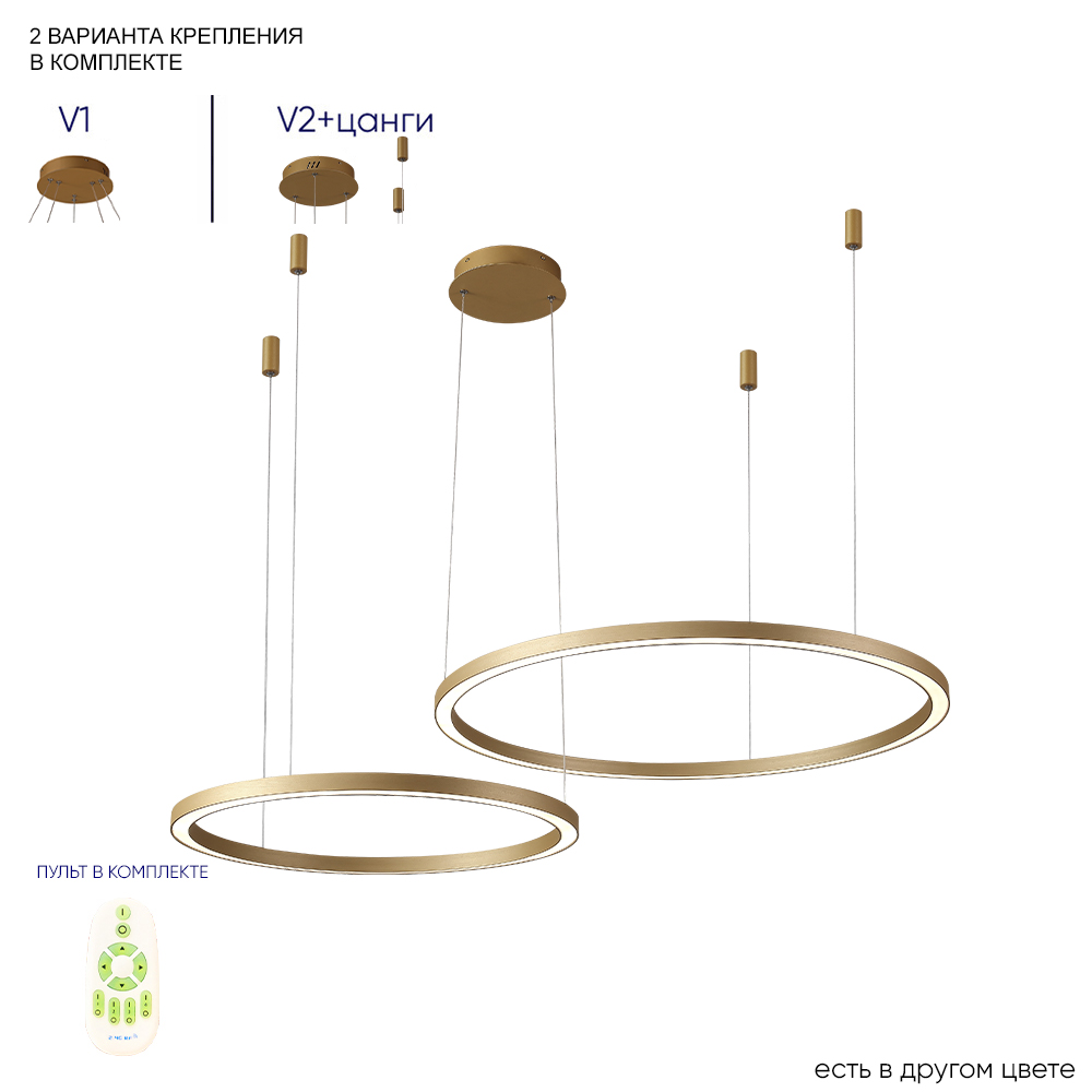 Подвесная люстра Crystal Lux FORTUNA SP123W LED GOLD