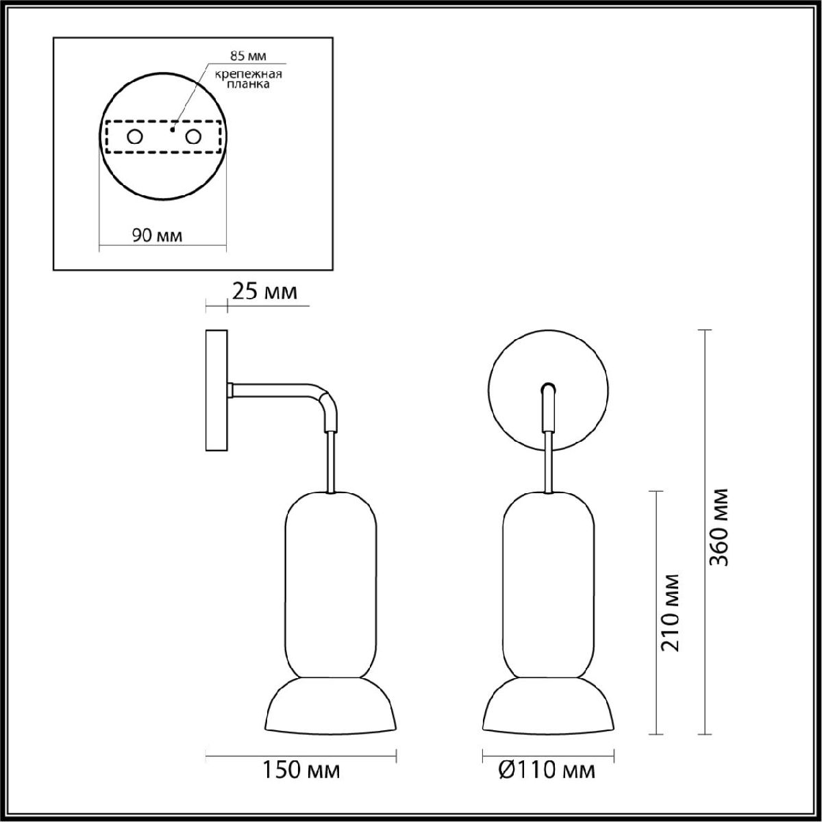 Бра Odeon Light Kerama 5054/1WD