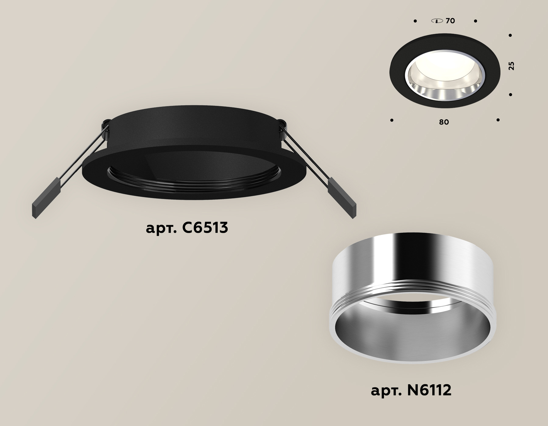 Встраиваемый светильник Ambrella Light Techno XC6513003 (C6513, N6112)