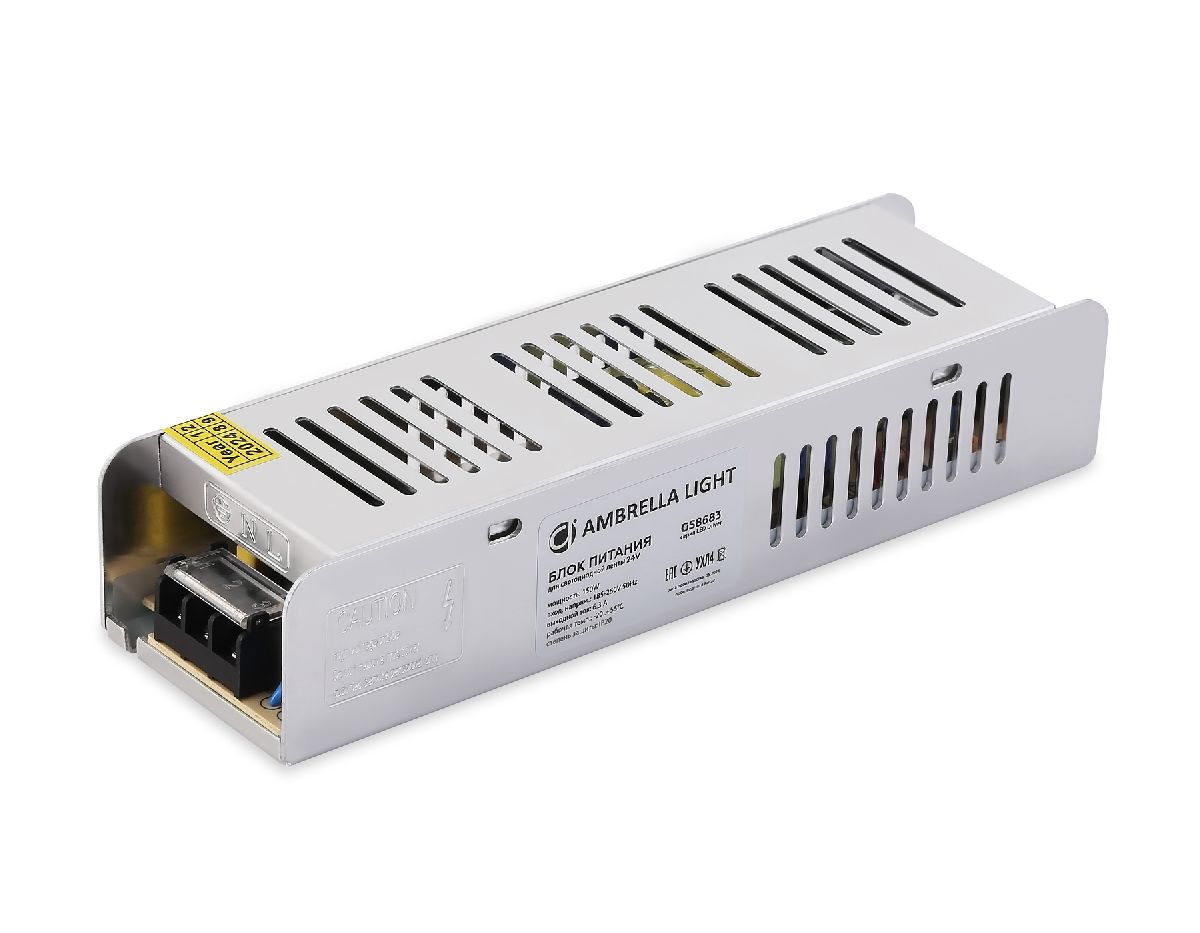 Блок питания с EMC для светодиодной ленты Ambrella Light Illumination 150Вт DC24В 6,3A IP20 GS8683