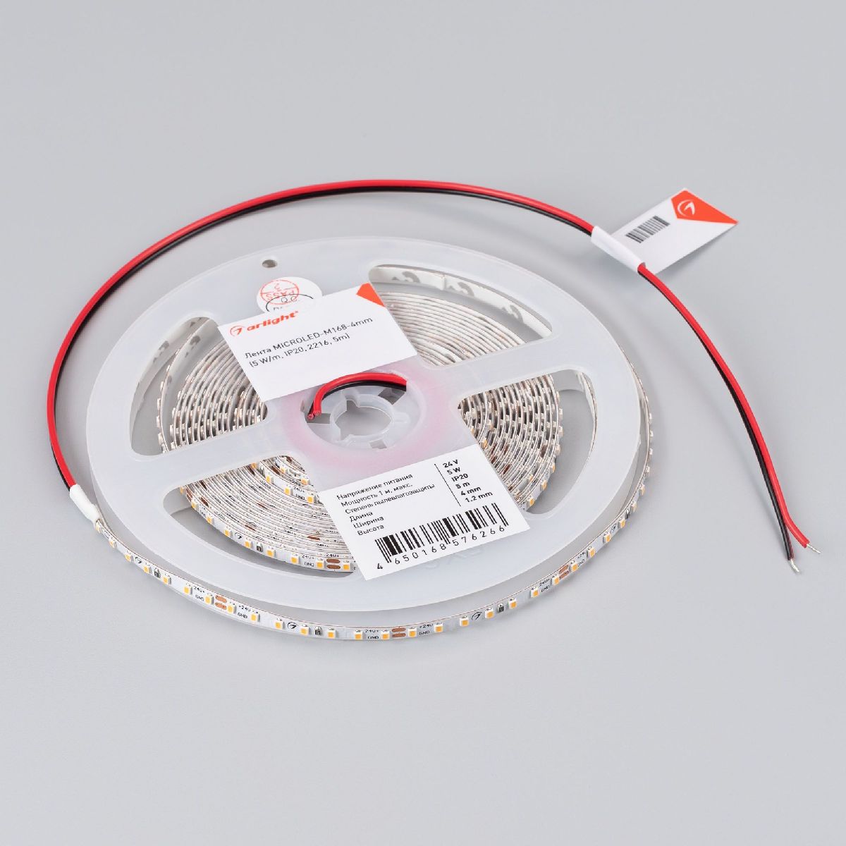 Светодиодная лента Arlight MICROLED-M168-4mm 24V White6000 (5 W/m, IP20, 2216, 5m) 046729